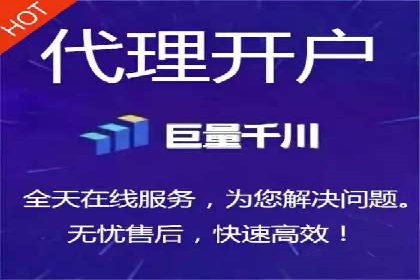 竞价代运营成功案例：助力企业实现品牌升级